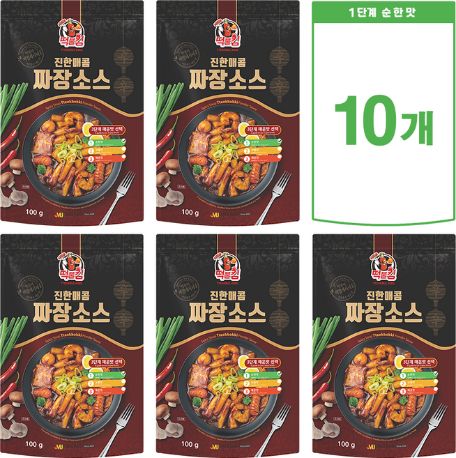 [떡불킹] 짜장 떡볶이 분말 소스 가정용 1단계 순한맛, 10개, 100g