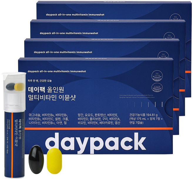 데이팩 올인원 액상 멀티비타민 이뮨샷 5000%, 4개, 7회분