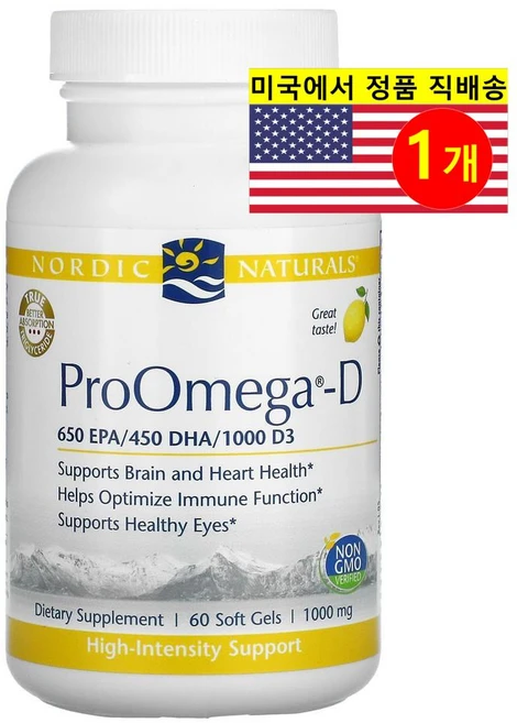 노르딕내츄럴스 프로오메가-D 레몬 1000mg 소프트젤, 60정, 1개 - 쿠팡