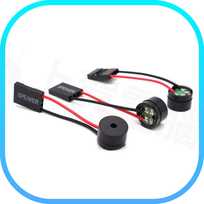 電腦蜂鳴器 4pin PC主機板警示音