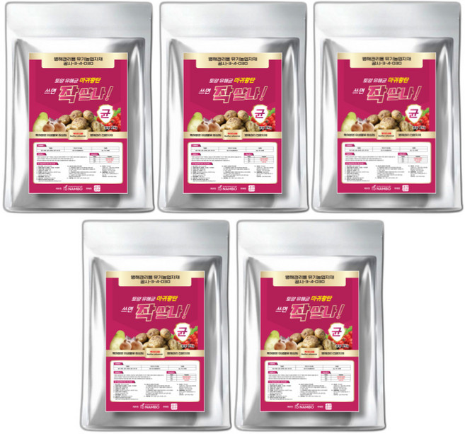 농사친구 작살나 균 감자 더뎅이병 배추 사마귀병 토양 병해 예방, 2L, 5개