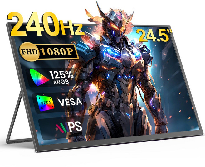 UPERFECT 2.5K 165Hz 24.5'' 포터블 모니터 게임용 DEX IPS 초대형 스크린 휴대용 모니터 UGame, 블랙-FHD, 62.2cm