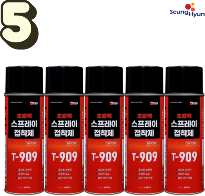 타이거 국산 다목적 초강력 스프레이 접착제 완전접착 460ml, 5개