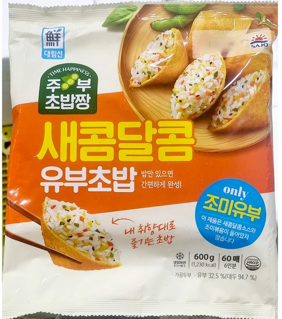 대림 주부 초밥 유부 600g업소용 식자재 식당용 단체 급식용 식재료 대용량, 600g