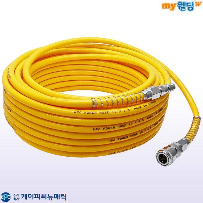 KPC뉴매틱 에어 호스 파워 호수 20M 컴프레서 연결, 1개