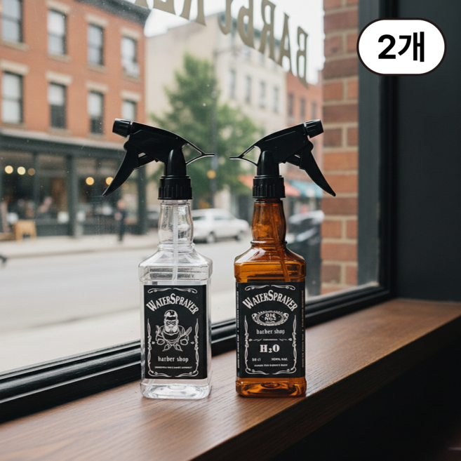 고퀄리티 바버샵 미용실 안개분사 헤어 분무기 2p 세트, 1세트, 브라운+투명