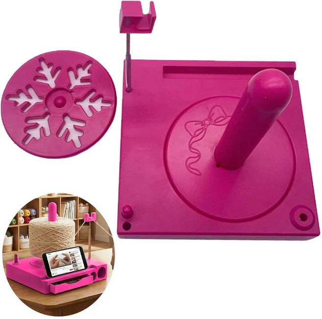 루베이 멀티 뜨개실 거치대 탈부착 보빈 케이스 + 휴대폰 거치대 내장 수납함 엉킴 방지 선물/수공/공예, 붉은색, 1개