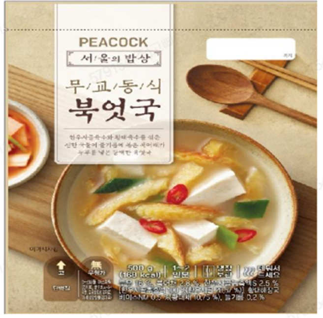 피코크 무교동식 북엇국 500g, 2개