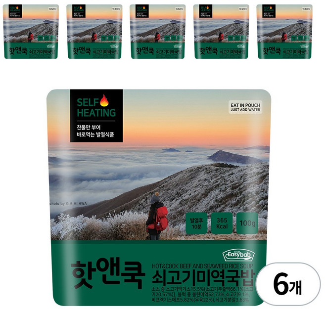 이지밥 핫앤쿡 쇠고기미역국밥 비화식 발열도시락 전투식량 비상식량 등산도시락, 100g, 6개