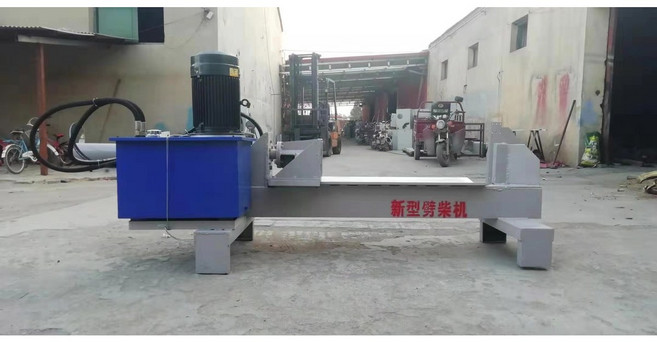 기계 유압식 패는 통나무 10톤 장작 절단기 땔감 목재 유압도끼 전동, 붉은색, 1개