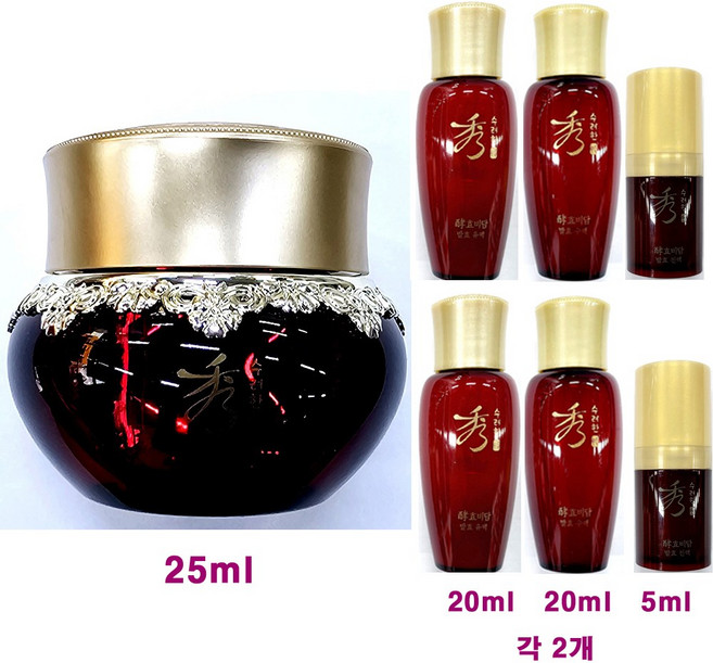 (무료배송) 수려한 효비담 발효 크림 25ml X 1개 + (유액 20ml+수액 20ml+진액 5ml) X 각2개 추가증정