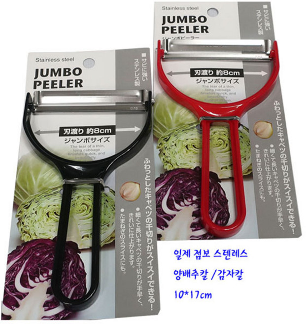 에코 양배추칼, 1개