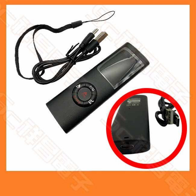 祥昌電子 手持式雷射測距儀 紅光測距尺 迷你量距器 黑色, 1個