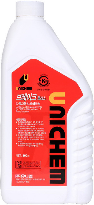 유니켐 DOT3 브레이크액 0.8L, 1개, dot3 0.8L