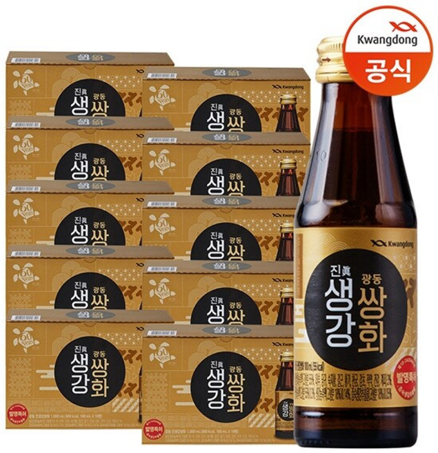 [광동직송] 진생강쌍화 100ml x100병
