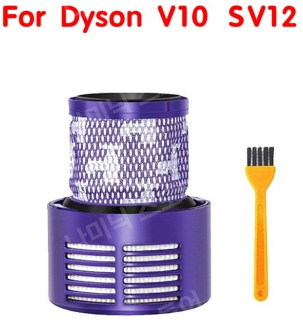 다이슨 V12 V10 V11 SV14 V15 진공 청소기 먼지통 상단 필터 씰링 링 교체 먼지 버킷 필터 클리너 예비 부품, 5) V10 Filter, 1개