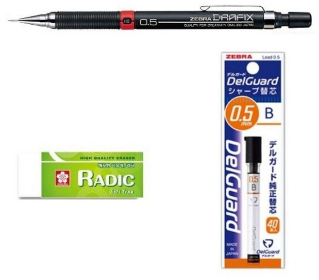 오피스크루] 제브라 드라픽스 샤프펜슬 블랙 샤프심 지우개 문구선물용, 0.5 샤프세트