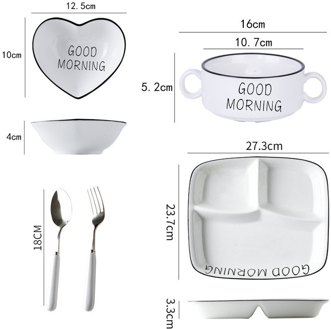 1인 도자기 식기세트 / 분할 다이어트 접시 + 하트 밥그릇 + 핸들볼 + 스푼포크 / 단독 가구 신혼부부 추천 / 깔끔한 무지 디자인, 굿모닝 (Good Morning), 1박스