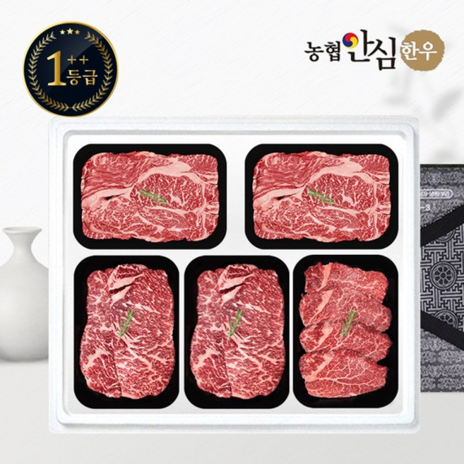 [농협안심한우] 1++등급 한우 선물세트 구이2호 2kg (등/등/채/채/안), 없음