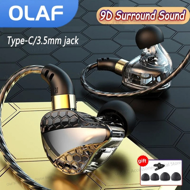 C타입 유선 이어폰 OLAF DAC C 타입 HIFI 베이스 스테레오 핸즈프리 케이블 게이머 이어버드 라인 3, 3.3.5mm Purple-s16