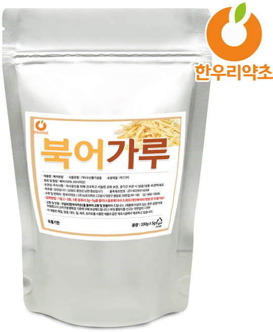 북어가루 200g 북어분말, 400g, 1개