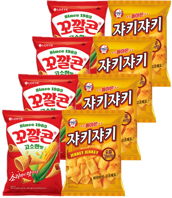 롯데 크라운 스낵모음 꼬깔콘 고소한맛 67gx4개+쟈키쟈키 숯불갈비 70gx4개 (총8개), 1세트, 548g