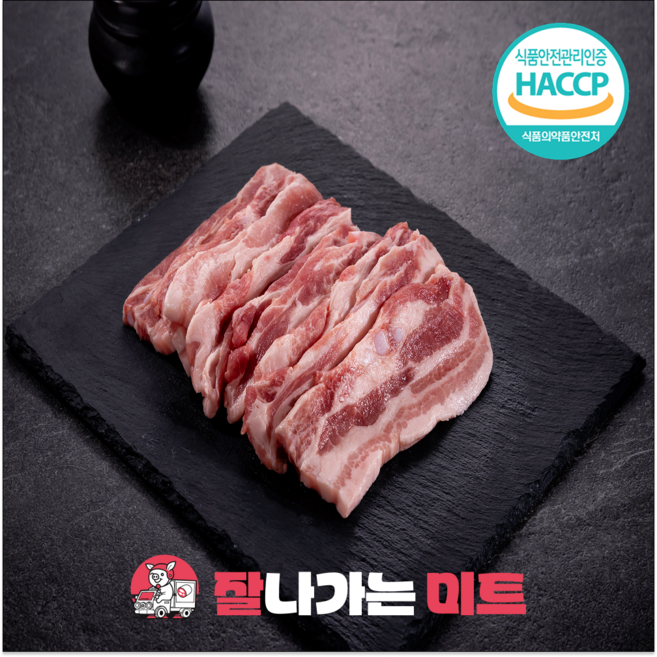 국내산 한돈 삼겹살 냉동 냉삼 돼지고기 캠핑 구이 볶음 찌개용 1kg, 2개, 500g