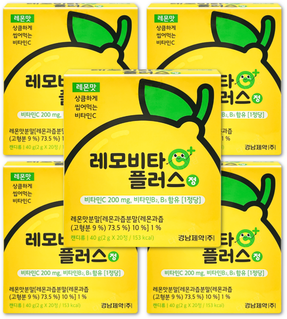 경남제약 레모비타플러스 레몬맛 20정 씹어먹는 비타민C, 5개