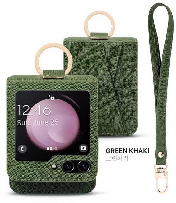 플라잉 갤럭시 Z플립6 (F741) 핑거링 3장 카드수납 지갑형 휴대폰 케이스