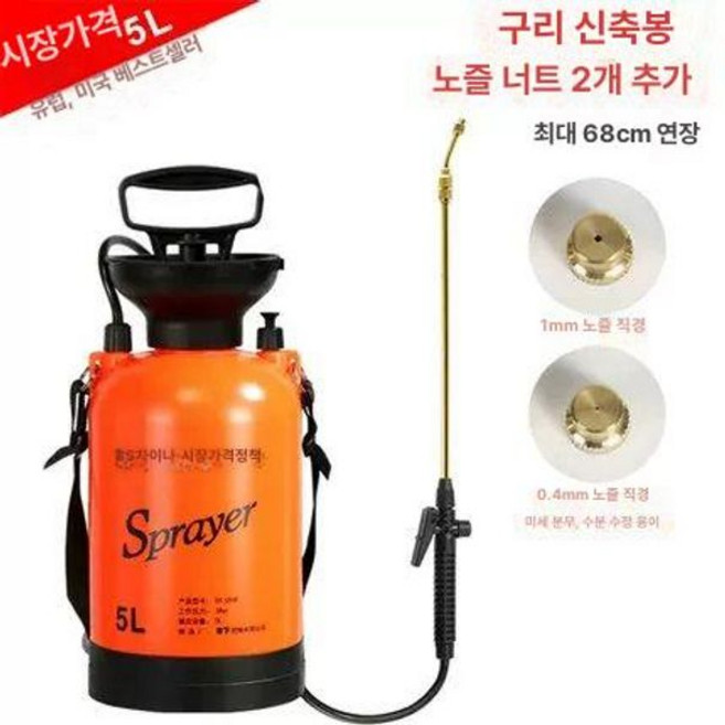 칡넝쿨 비료 근사미 단두 묘지 대나무 분사, 1개