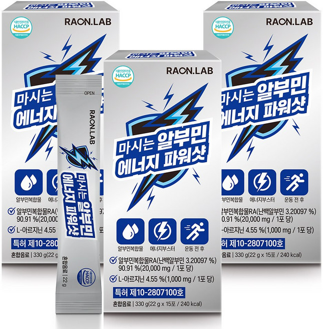 라온랩 마시는 알부민 에너지 파워샷 아르기닌 특허원료 1종 스틱알부민 15포, 3개, 330g