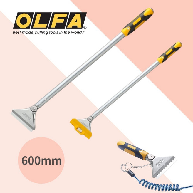 일본 올파 OLFA 커터칼 사무 전문가용 칼날 스크래퍼 헤라 600mm, 본상품선택