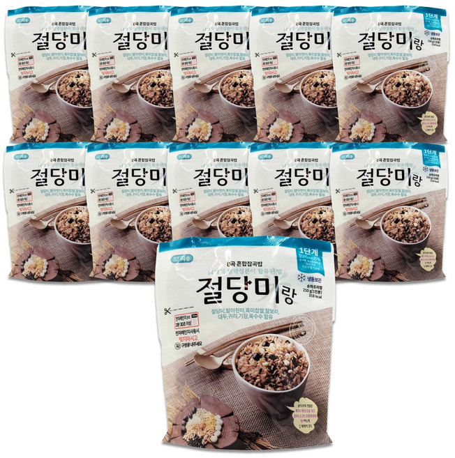 특허받은 혈당강하 정말 맛있는 절당미 절당미랑 당뇨잡곡밥 현미밥당뇨 즉석당뇨밥 즉석밥, 210g, 10개