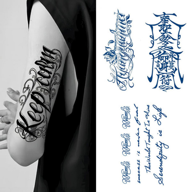 진짜 문신같은 타투스티커 반영구 문신 레터링 리얼 타투 세트구성, 반영구 중형세트 C형, 1개