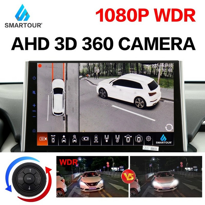 어라운드뷰 SMARTOUR 2021 키 퀸 카 360 카메라 AVM 설치 360도 3D, 없음