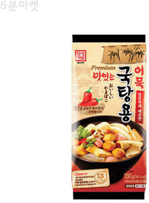 [한성마트] 한성 맛있는 국탕용 어묵 / 매운맛 230G, 1개