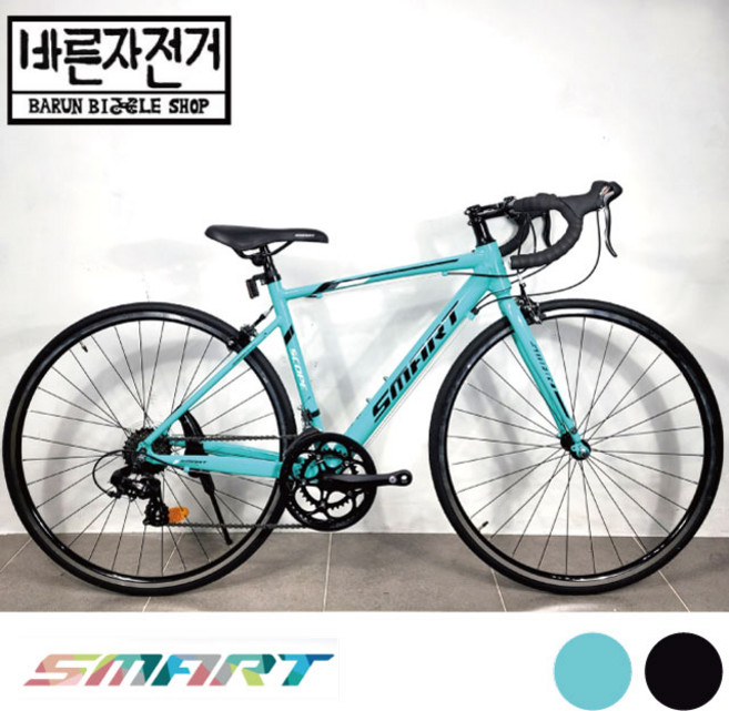 2021 삼천리 스마트 스코프 300 드롭바 700C 시마노 14단 알루미늄 로드 자전거, 470(155~178cm), 80%조립배송, 민트, 1개