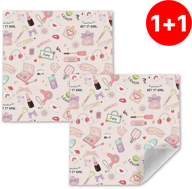 피오링 다용도 매직 파우치 자석 벨크로 요술 보자기