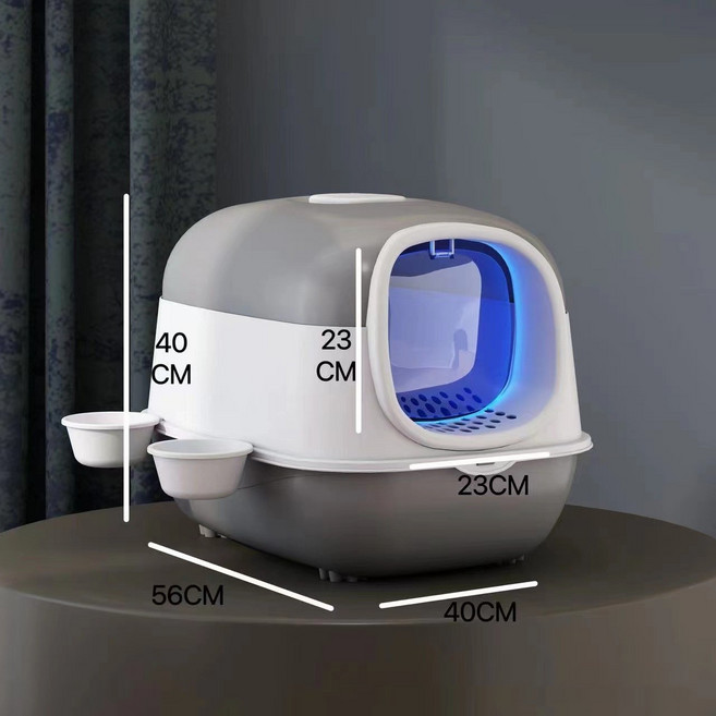 FFY 초대형 고양이 화장실+모래삽+그릇 세트 사막화방지 UV살균등 냄새제거 56CM*40CM*40CM, 그레이V, 1개