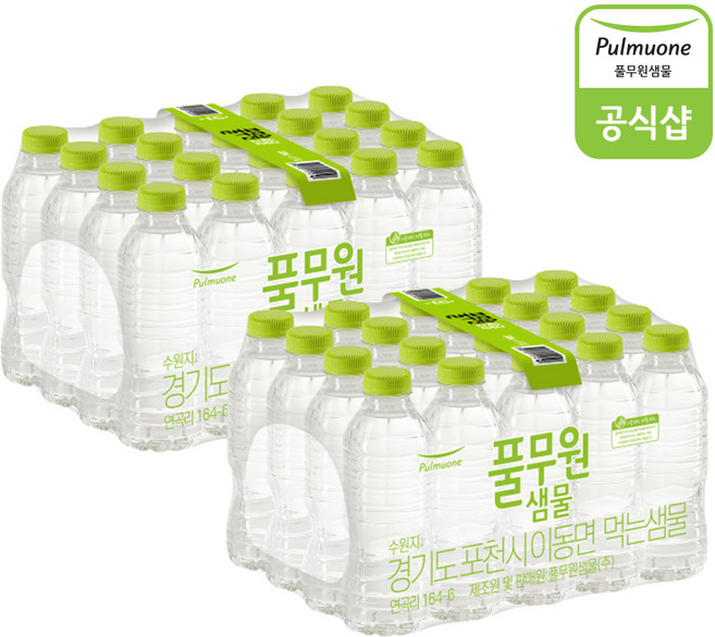 풀무원샘물 무라벨 생수, 330ml, 40개
