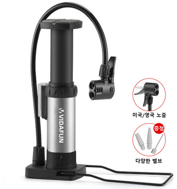 비다펀 휴대용 자전거 펌프 알루미늄 에어 공기주입기, 실버, 1세트