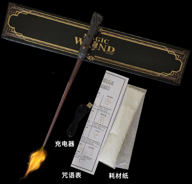 哈利波特 大口徑噴火魔杖 Cosplay 道具 魔術道具 帥氣金屬, 1個, 哈利波特+耗材可噴火100次+禮盒+咒語表大口徑6.0毫米