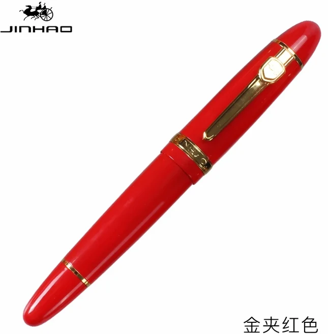 Jinhao 럭셔리 159 만년필 사무용품을위한 금속 잉크 펜 학교 용품 쓰기를위한 편지지 펜, 01 F (0.5mm), 14 Gold-Red
