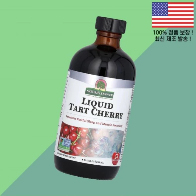 네이처스 앤서 액상 리퀴드 타트 체리 타르트 8온스 240ml Nature's Answer Liquid Tart Cherry 8fl oz, 네이처스 앤서 액상 리퀴드 타트 체리 타르트 8온스 2, 1개 - 쿠팡
