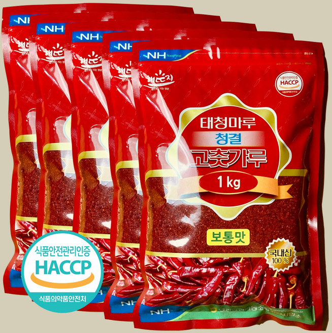 한정판매[영광농협] 농협 정품 청결 햇 국산 고춧가루1kg 보통맛, 1kg, 5개