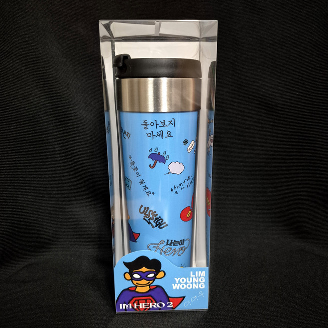 임영웅 이모지 텀블러 IM HERO2, 1개, 350ml, 하늘색