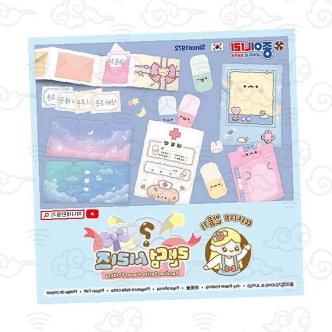 종이접기 스티커 세트 캐릭터 만들기 놀이 키트 어린이 창작 활동 교육 완구, 상세페이지 참조, 따니네만들기 랜덤시리즈(10P)