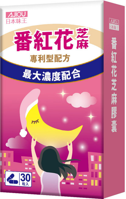 AJIOU 日本味王 番紅花芝麻膠囊 專利型配方 30粒入, 1個, 30顆