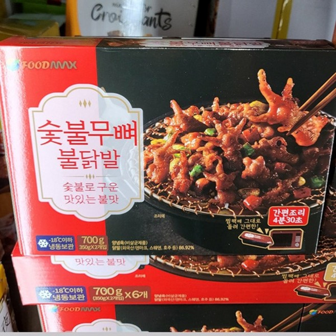 푸드맥스 숯불무뼈 불닭발, 350g, 2개