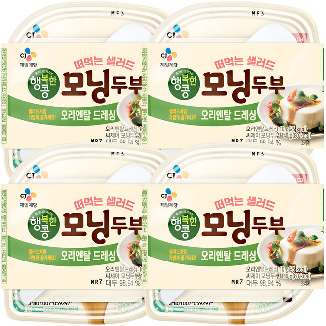 떠먹는샐러드 모닝두부 오리엔탈드레싱, 150g, 4개